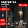 Light Garden era LED, IP54, 25LM, 3000K, warm white