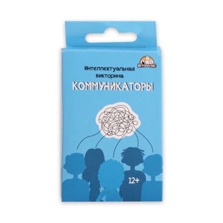 Card game for the fun company "Communicators", 32 cards
