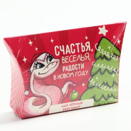 New Year! Black tea, with bergamot "Fun in the New Year", 20 g-6