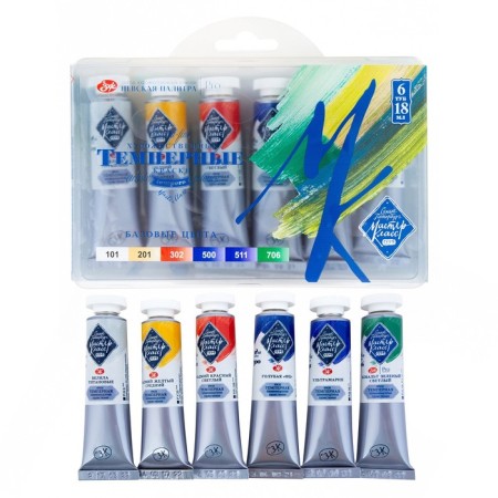 Temporary paints, set of 6 colors x 18 ml, ZHK "Master Class", Basic Colours, in a plastic box, 161392078