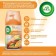 Airwick Pure Air Air "Orange and Grapefruit", a shift cylinder, 250 ml