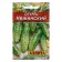 Seeds of cucumber "Nezhinsky", "leader", bee -legged, 20 pcs