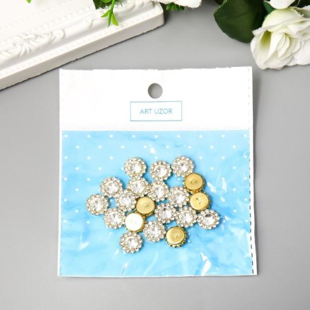 Decor for creativity plastic "Crystal flower" set 20 pcs 1.2x1.2 cm-3