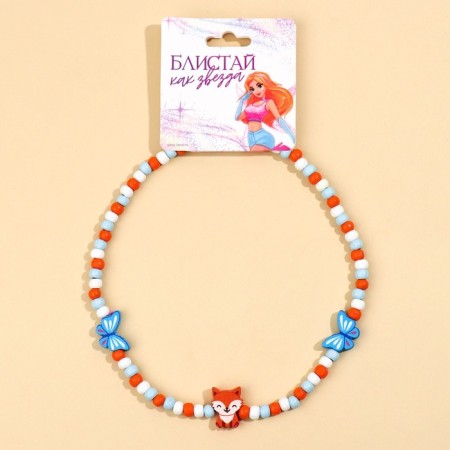 Beads "Bliste like a star" 40 cm-3