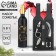 A gift set for the New Year's “for true connoisseurs” for the New Year, 32.5 x 7 cm