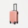 Small suitcase 20 ", lightning department, code castle, pink color