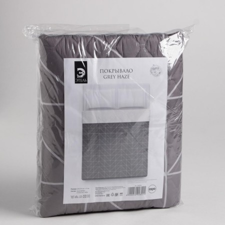 Ethel Cover "Ethel" Euro Grey Haze, 230x210 ± 5 cm, microfiber-3