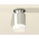 Ambrella Light, XS6305044, MR16 GU5.3 LED 10 watts lamp, silver color, white matte