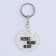 Acrylic key key with a joke "pizdec", 18+ diam. 4.5 cm