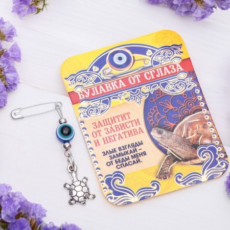 Bulak-cone "from negativity", 2.2 cm, blue color in silver-2