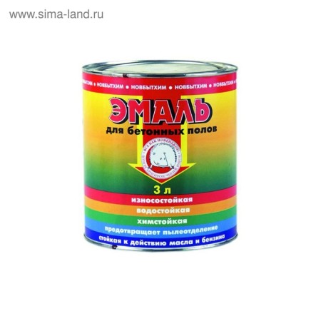 Emall for concrete floors Green 1l