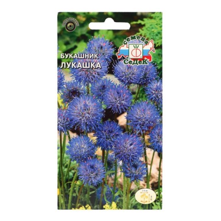 Flower seeds Buchasnik "Lukashka", Euro, 0.1 g