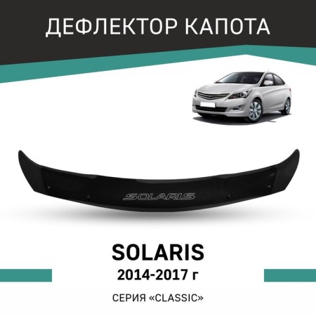 Defly hood deflector for Hyundai Solaris, 2014-2017