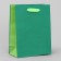 Two-color gift package, packaging, "green-salad", S 12 x 15 x 5.5 cm
