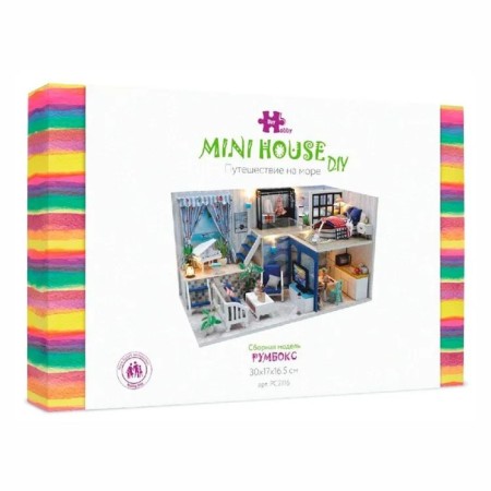 Interior designer Hobby Day Minihouse "Sea Journey", Rumbox-11