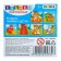 Cardboard cubes "Mom and children", 4 pcs