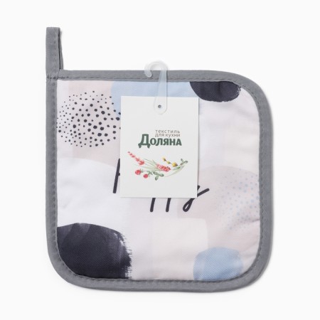 BE HAPPY STRISED 17X17cm 100% p/e-3