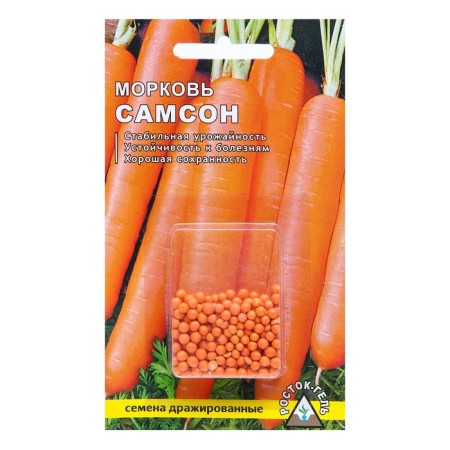 Seeds "Samson" simple dragees, 300 pcs-2