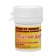 Feet cream from cones "Shark Strength", shark fat and noble laurel, 20 ml