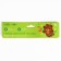 A set of children's utensils "Bear", a plate on a suction cup 250ml, fork, spoon