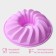 The form for baking the share "German cupcake. Custard ", silicone, d = 21 cm, lilac color
