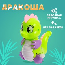 Clothing toy 