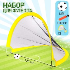 Set for football 