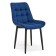 Boston chair Velutto 26, ocean