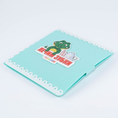 Developing book "Treat teeth"-4