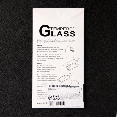 Protective glass for iPhone 13 mini, 9h, 0.33 mm, black frame-3