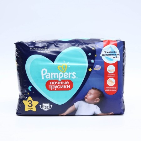 Pampers Disaders Night, 6-11 kg, 32 pcs.