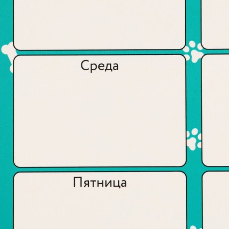 Magnetic planing for the refrigerator, A5 format, "Corgi"-2
