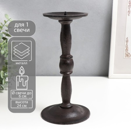 Cast iron candle for 1 candle "feudal lord" 24x12x12 cm