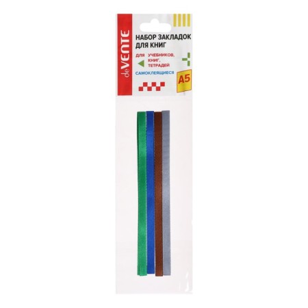 Boats-Lasses with adhesive edge, Devente Strong, A5 6 x 290 mm, mix, package