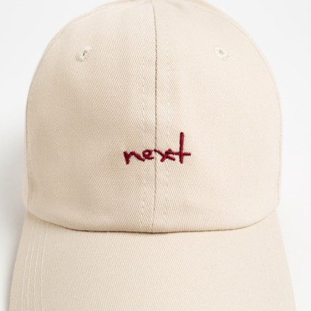 Minaku baseball cap, beige color, size 56-58-5