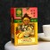 Green large -leaf tea Shennun with pineapple, cardboard. UP., 100 g