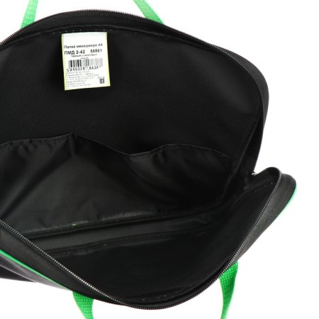 Folder with handles Textile A4, 350 x 265 x 45 mm, PMD 2-42 "Office", inner pocket, black/salad-5