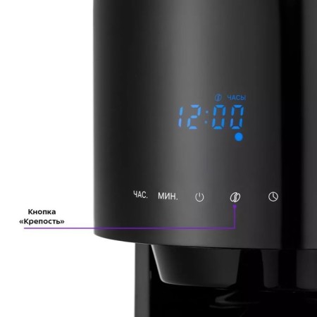Coffee machine KitFort KT-7297, Capilular, 900 W, 1.5 l, silver-black-2