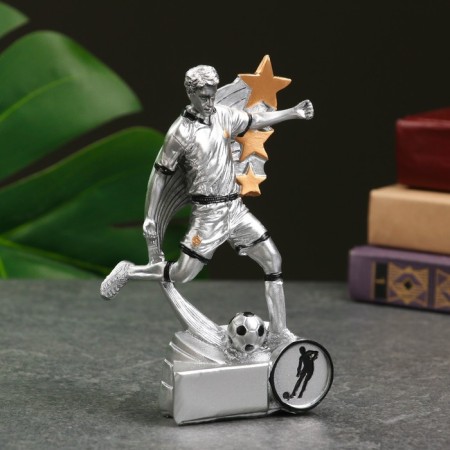 Stela "Football: Best Player" 15x4x11cm