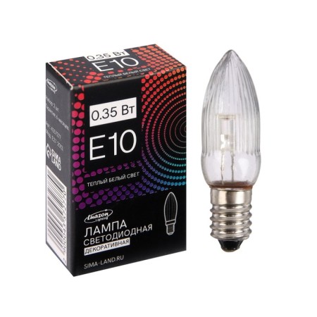 LED lamp for Christmas hill, 0.35 W, E10 base, warm white, 2 pcs-2