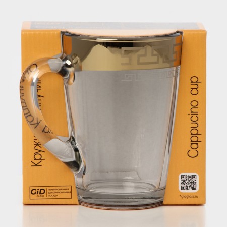 Glass Naero Glass, 300 ml, gold spraying color-5