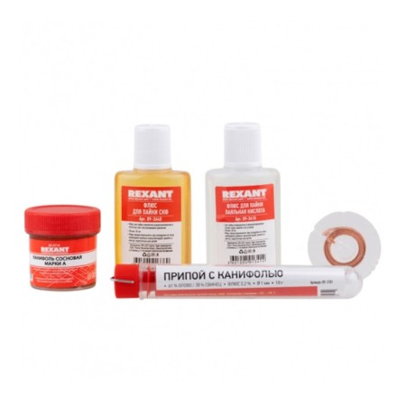 Set for soldering K1 Rexant, universal, 5 items