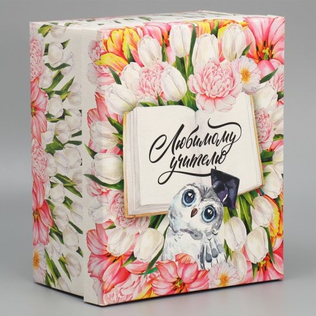 Gift folding box, packaging, “beloved teacher”, 31.2 x 25.6 x 16.1 cm-2