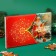 New Year's set of sweets "Luxury", 180 g