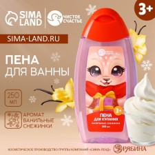 Bath foam baby, 250 ml, aroma of vanilla snowflakes, New Year