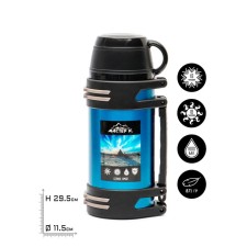 Thermos, 1.6 l, the movement 