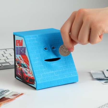 The piggy bank is electronic, chewing “first in everything”, 10 x 9.7 cm-2
