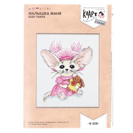 Set for embroidery "Baby Fanya" 17 × 20 cm-2