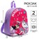 Baby backpack, at lightning, 23 cm x 10 cm x 27 cm "Magic", Minnie and unicorn
