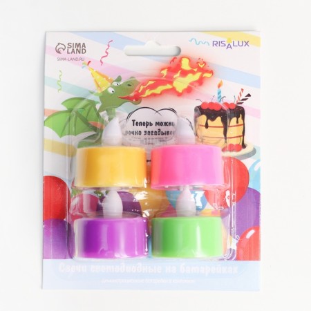 LED candles, nightlights LED RISALUX “Make a desire” set of 4 pcs., RGB, 3.5 × 3.5 × 4 cm, mix